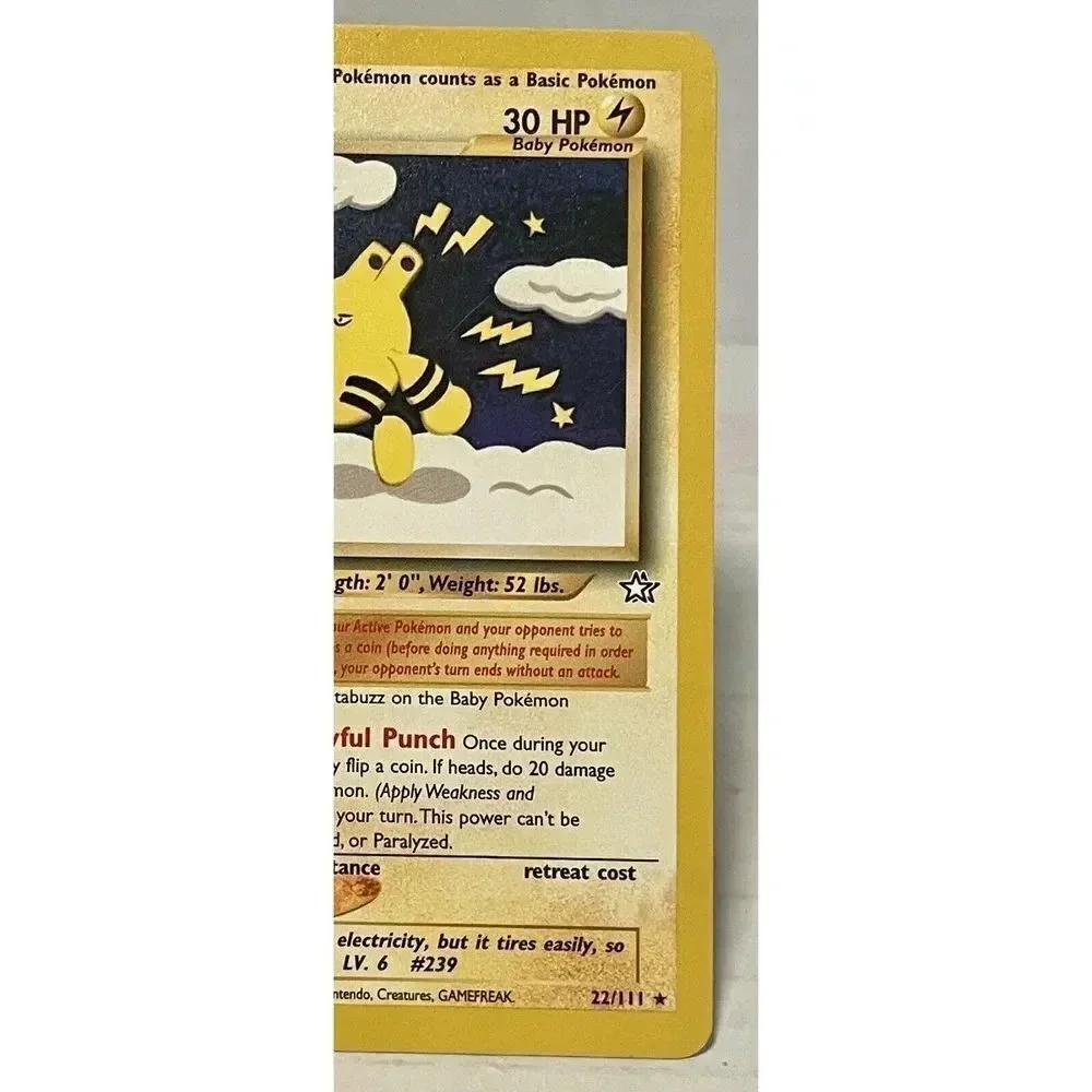Pokemon up sale